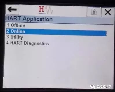 我們是怎樣用HART手操器配置壓力變送器的？